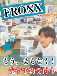 あの車があと少しで！！